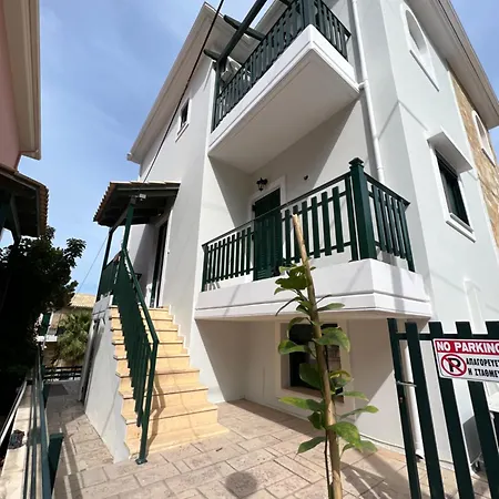 Villa Reis Nikiana